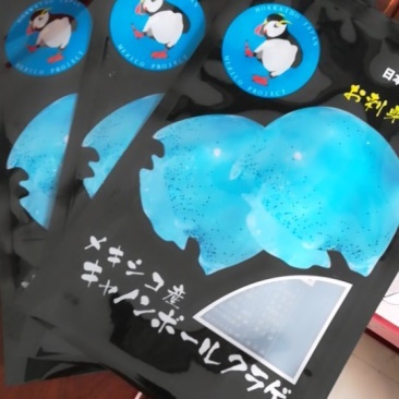 三边封食品袋，，酱菜泡菜真空包装袋，海鲜真空包装袋厂家