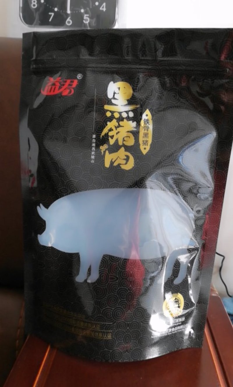 三边封食品袋，，酱菜泡菜真空包装袋，海鲜真空包装袋厂家