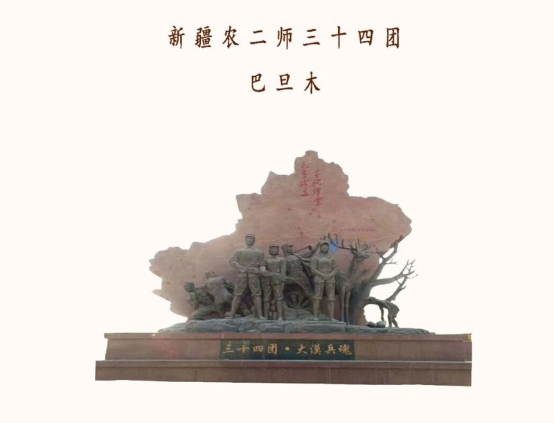新疆纸皮奶香原味巴旦木，支持拿样