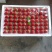甜宝草莓30~40克