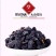 新疆吐鲁番黑加仑葡萄干，批发零售，厂家直供