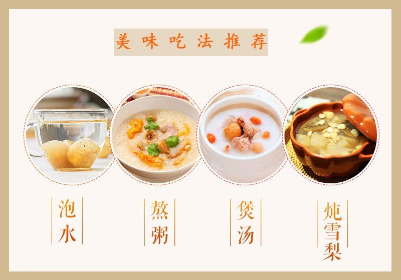 新疆无花果特级货，产地直发