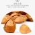 新疆小白杏仁，轮台小白杏核