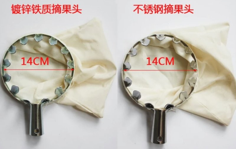 买就送高空伸缩摘果剪采摘器果高枝剪摘果器修枝剪枇杷桃杨梅
