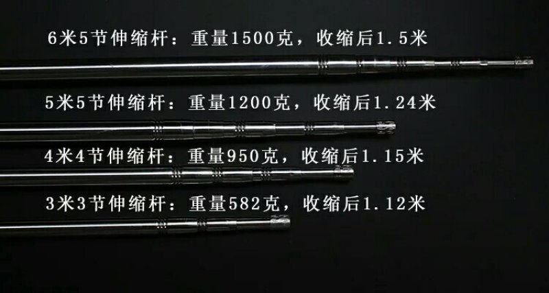 买就送高空伸缩摘果剪采摘器果高枝剪摘果器修枝剪枇杷桃杨梅