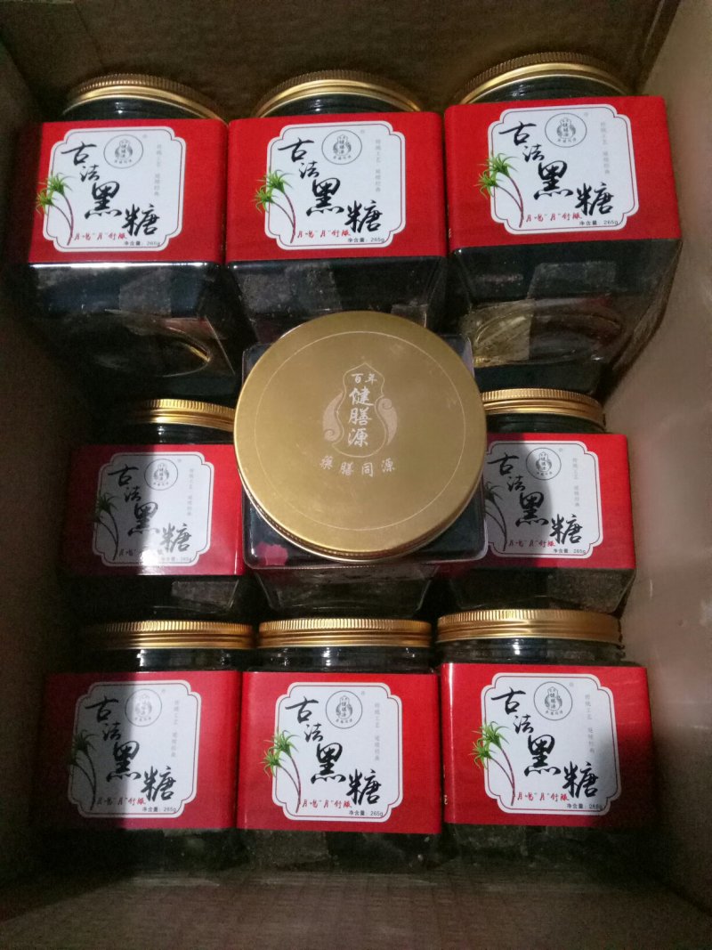 健膳源古法黑糖招代理商