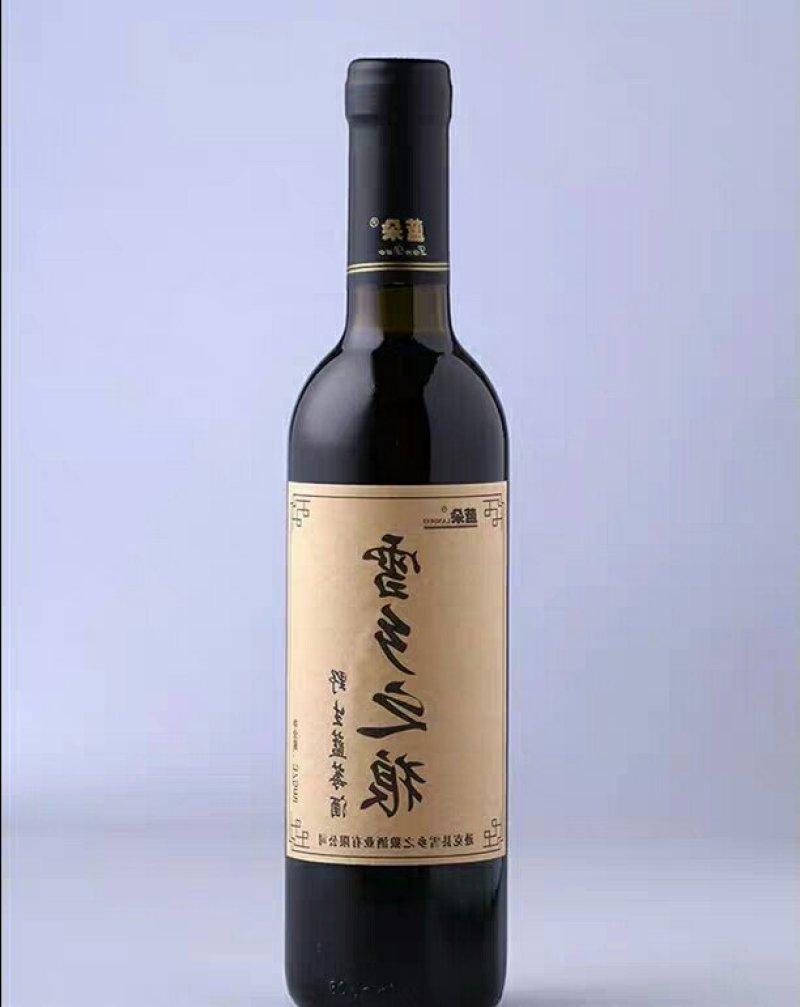 大兴安岭野生蓝莓酒