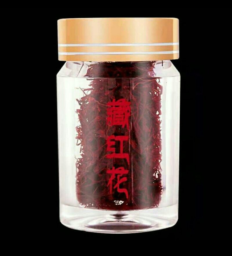 藏红花