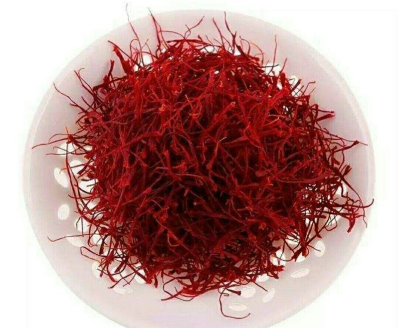 藏红花