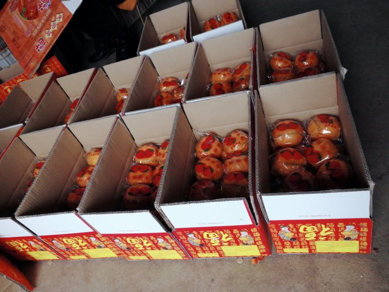 江西柑橘