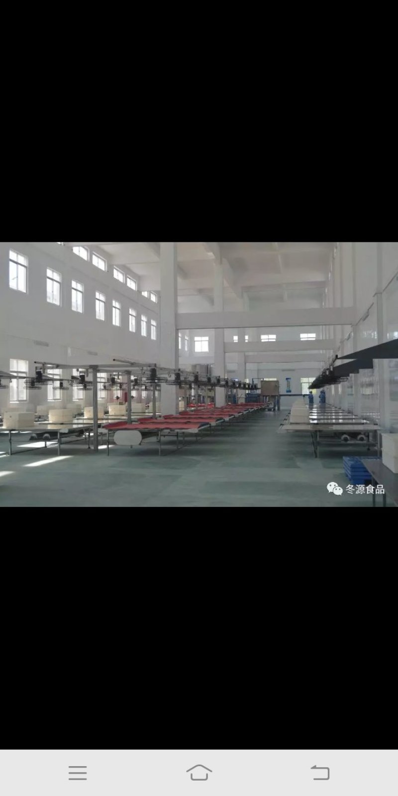 冬源红糖