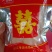 冬源红糖