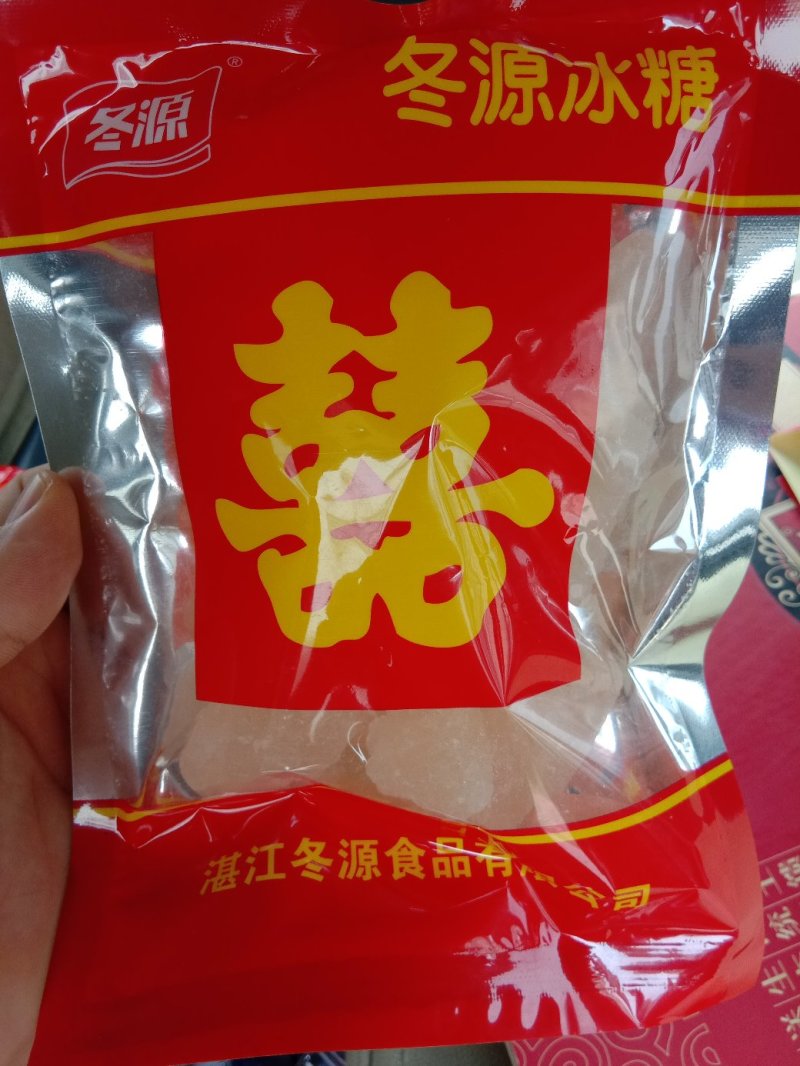冬源红糖