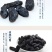 新疆黑加仑葡萄干黑加仑葡萄干休闲零食黑加仑葡萄干包邮
