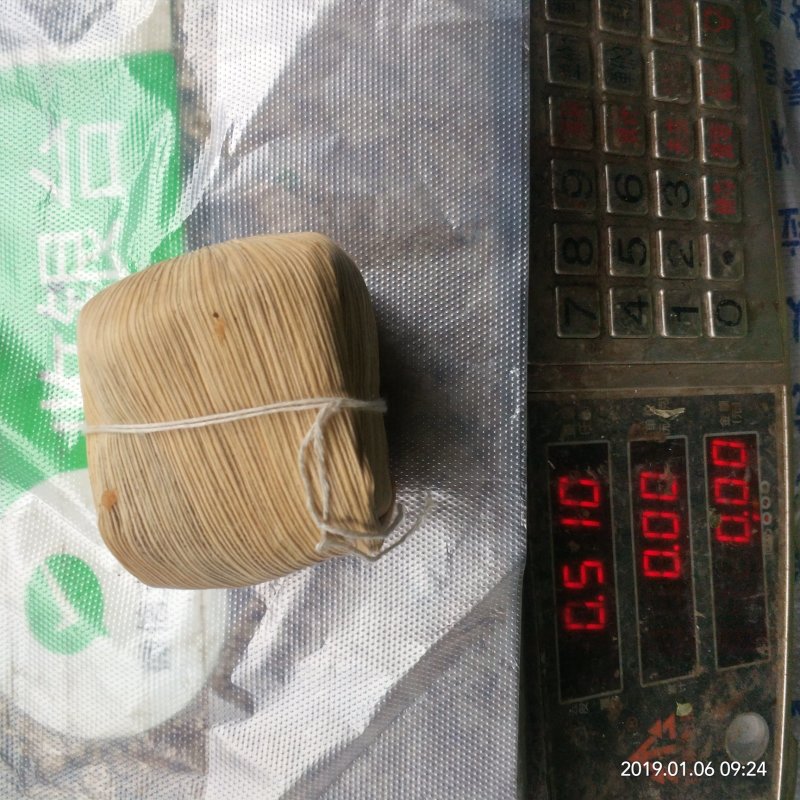 正宗黔西黄粑