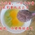 虾酱蜢子酱渤海湾特产