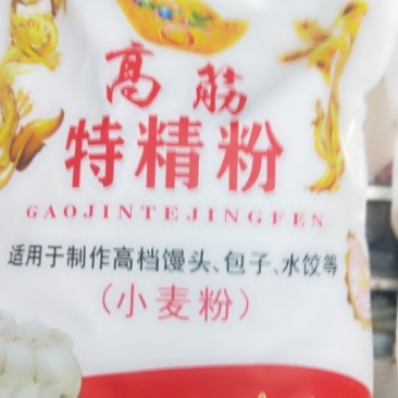 富硒面粉