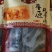 牛肉干