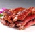 城口腊肉
