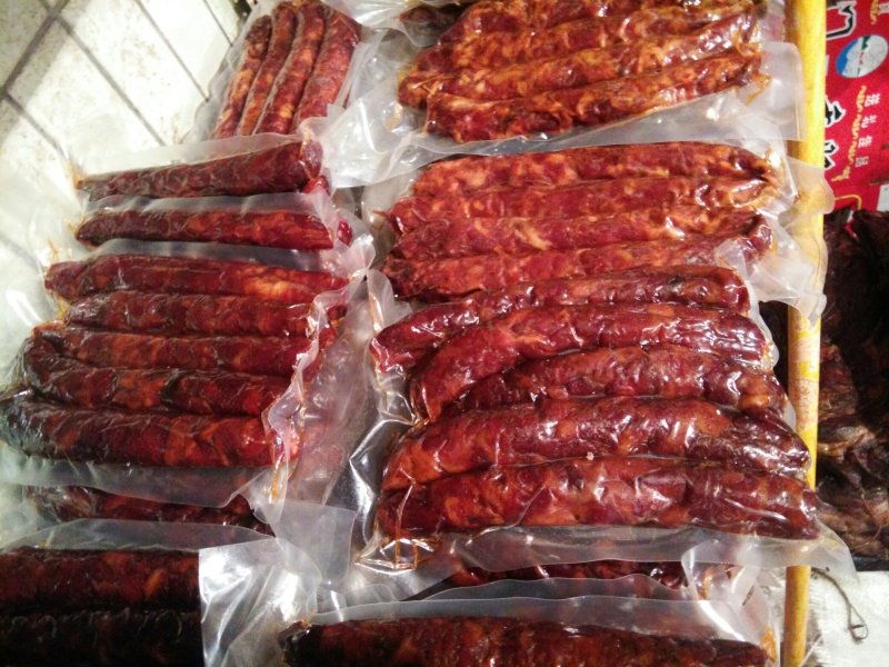 城口腊肉