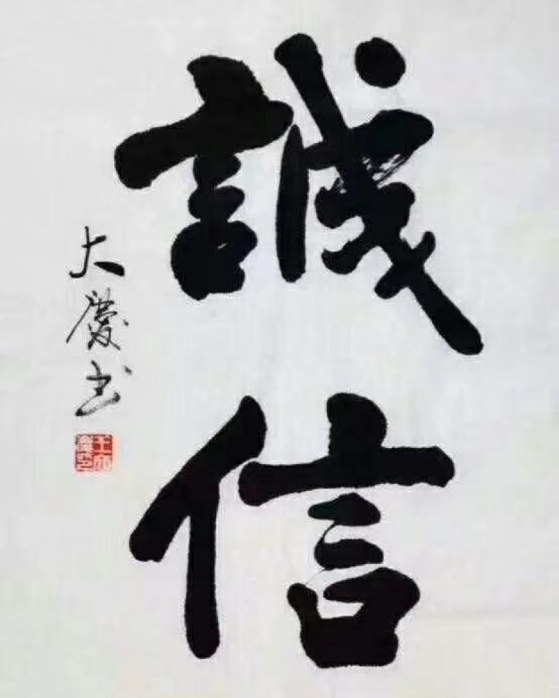 红薯深加工