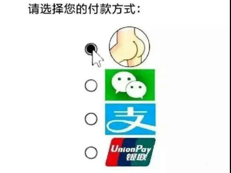 菊花茶