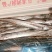 刀鱼。气动，带鱼