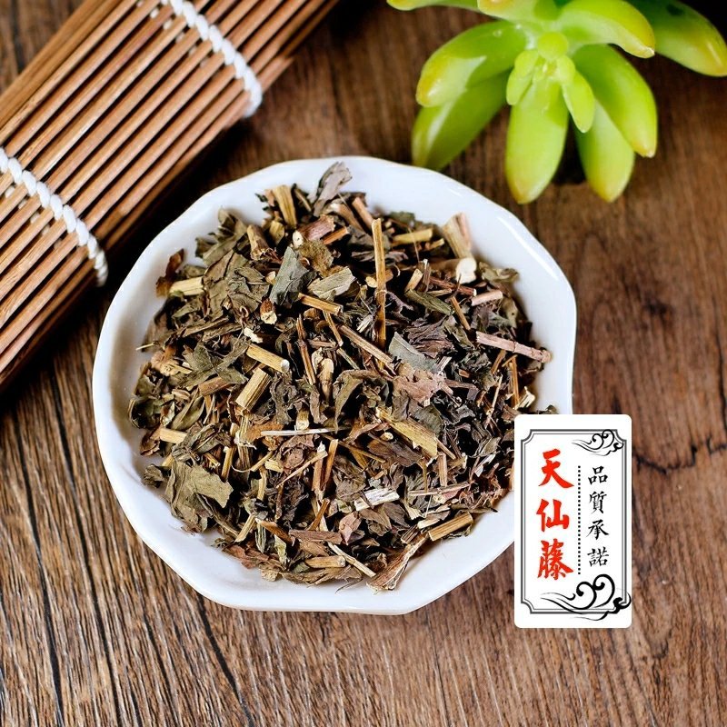 天仙藤优质天仙藤无硫净货保正品批发零售冷背中药材