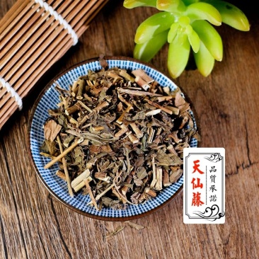 天仙藤优质天仙藤无硫净货保正品批发零售冷背中药材