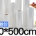 真空各种类型包装袋30X500CM卷袋网纹路真空包草莓