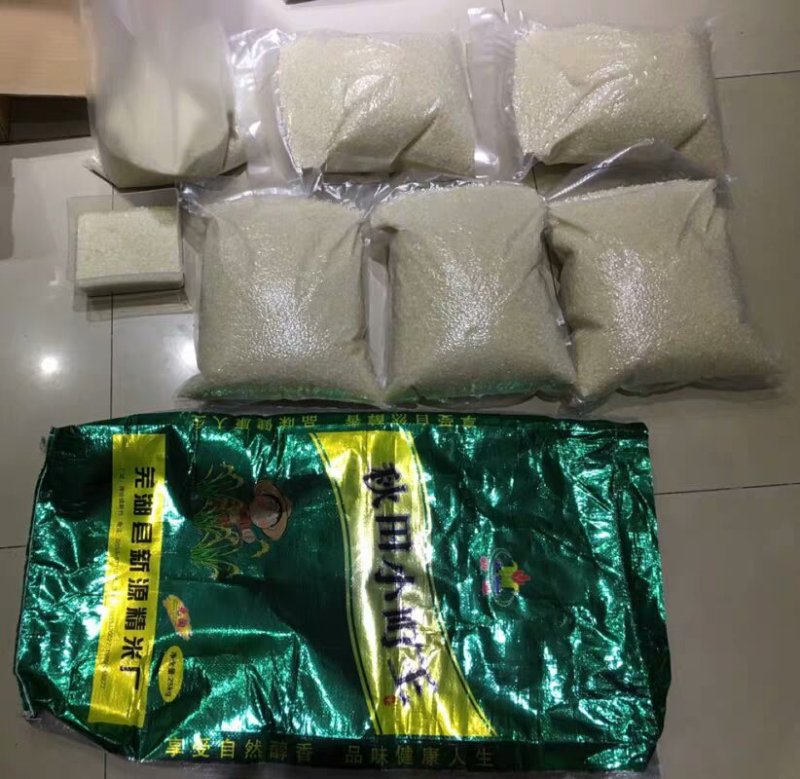 真空各种类型包装袋30X500CM卷袋网纹路真空包草莓