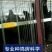乌骨鸡种蛋乌蒙珍禽盐津乌骨鸡，鸡苗种蛋批发