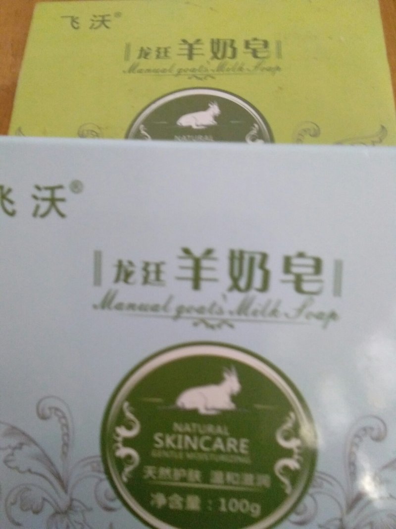 纯手工羊奶皂，去污力强亲肤！