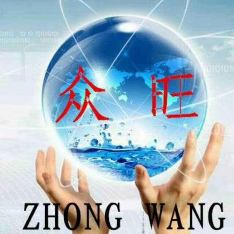刺老芽礼盒年终巨惠