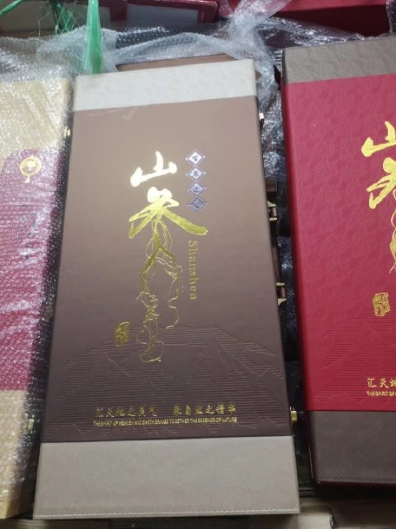 长白山国检野山参一盒一棵包邮带国检证书产地直供
