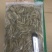 小黄鱼500克净鱼加100克水左右