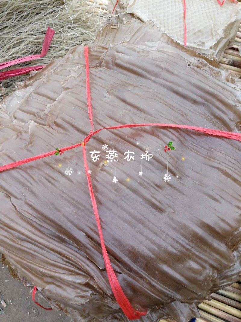 纯红薯粉条，粉皮