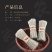 【精品】纯手工红薯粉条，农家自制***。