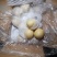 皇冠梨纸袋42#