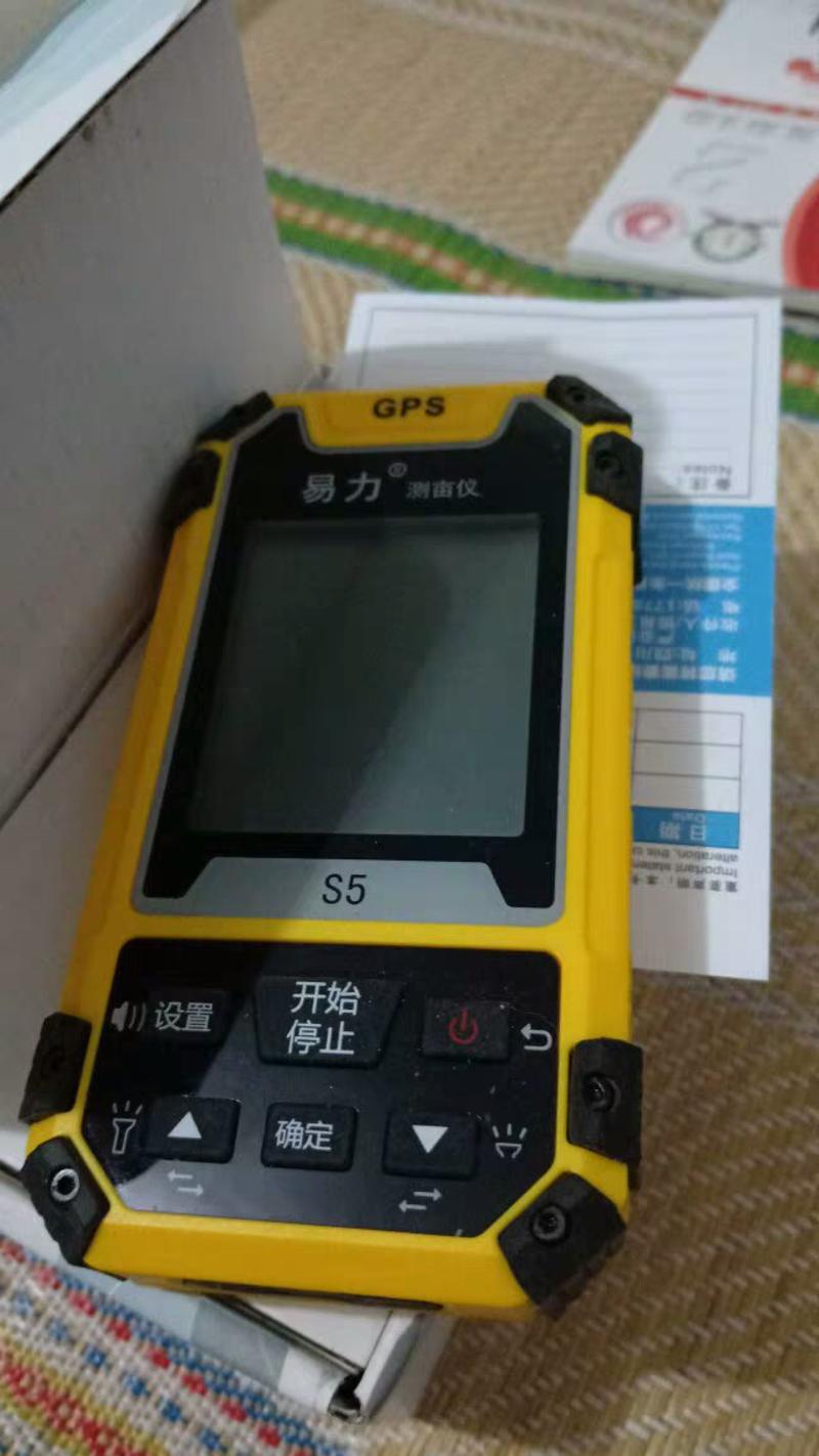 测亩仪测亩仪GPS高精度手持土地面积测量仪