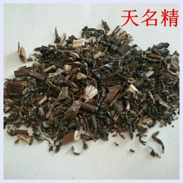 天名精倒提壶挖耳草玉门精金挖耳中药材