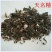 天名精倒提壶挖耳草玉门精金挖耳中药材
