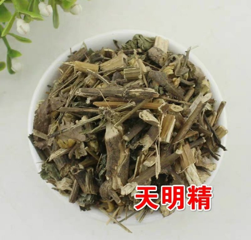 天名精倒提壶挖耳草玉门精金挖耳中药材