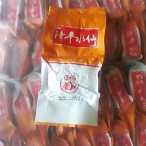 漳平水仙茶-包邮