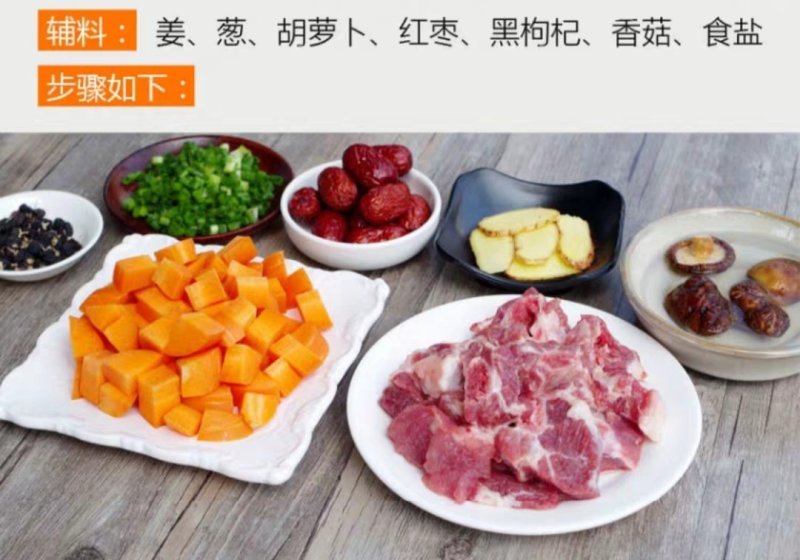 海捕小墨鱼干天然淡晒墨鱼干泡煲用墨鱼干500g包邮一件代