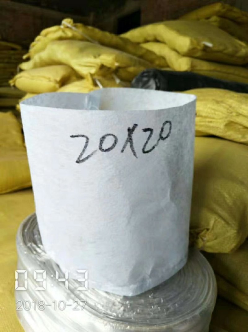 万强育苗袋厂，真正的营养杯厂家，量大从优，厂家直发！