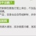 海捕淡晒墨鱼干一件包邮