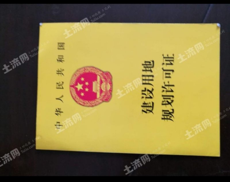 潍坊坊子区22亩工业用地转让