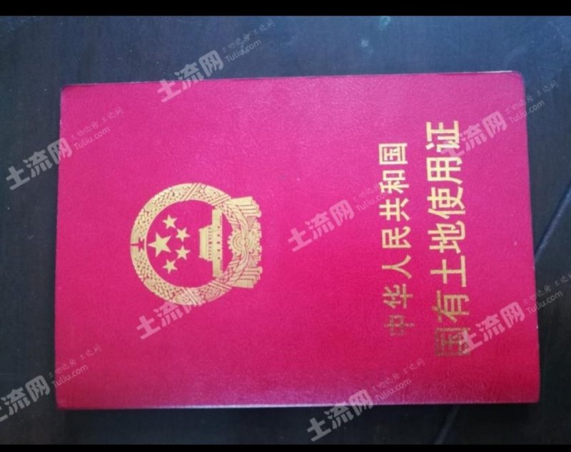 潍坊坊子区22亩工业用地转让