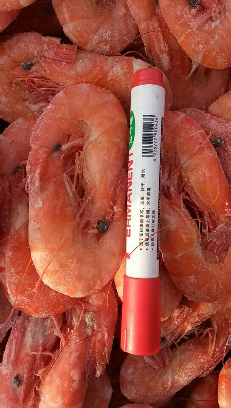 对虾